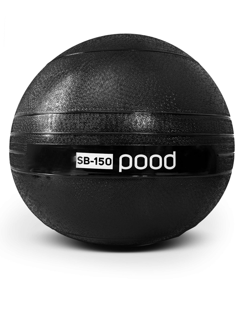 Heavy Ball Pood 2.0 - 150lbs / 68kg
